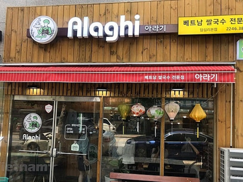 Top 8 địa chỉ ăn đồ Việt ngon chuẩn vị tại Hàn Quốc 7 Nhà hàng Việt tại Hàn Quốc – Alaghi